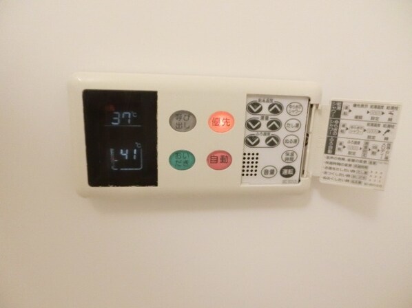 ルシルエスパシオの物件内観写真